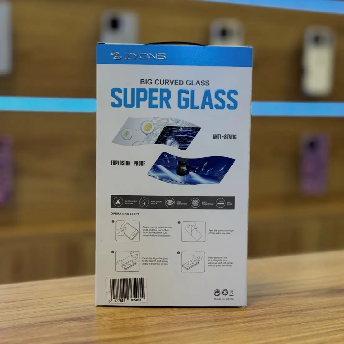  گلس آنتی استاتیک زیونس مدل ZYONS ANTI Static IPHONE 16 Pro