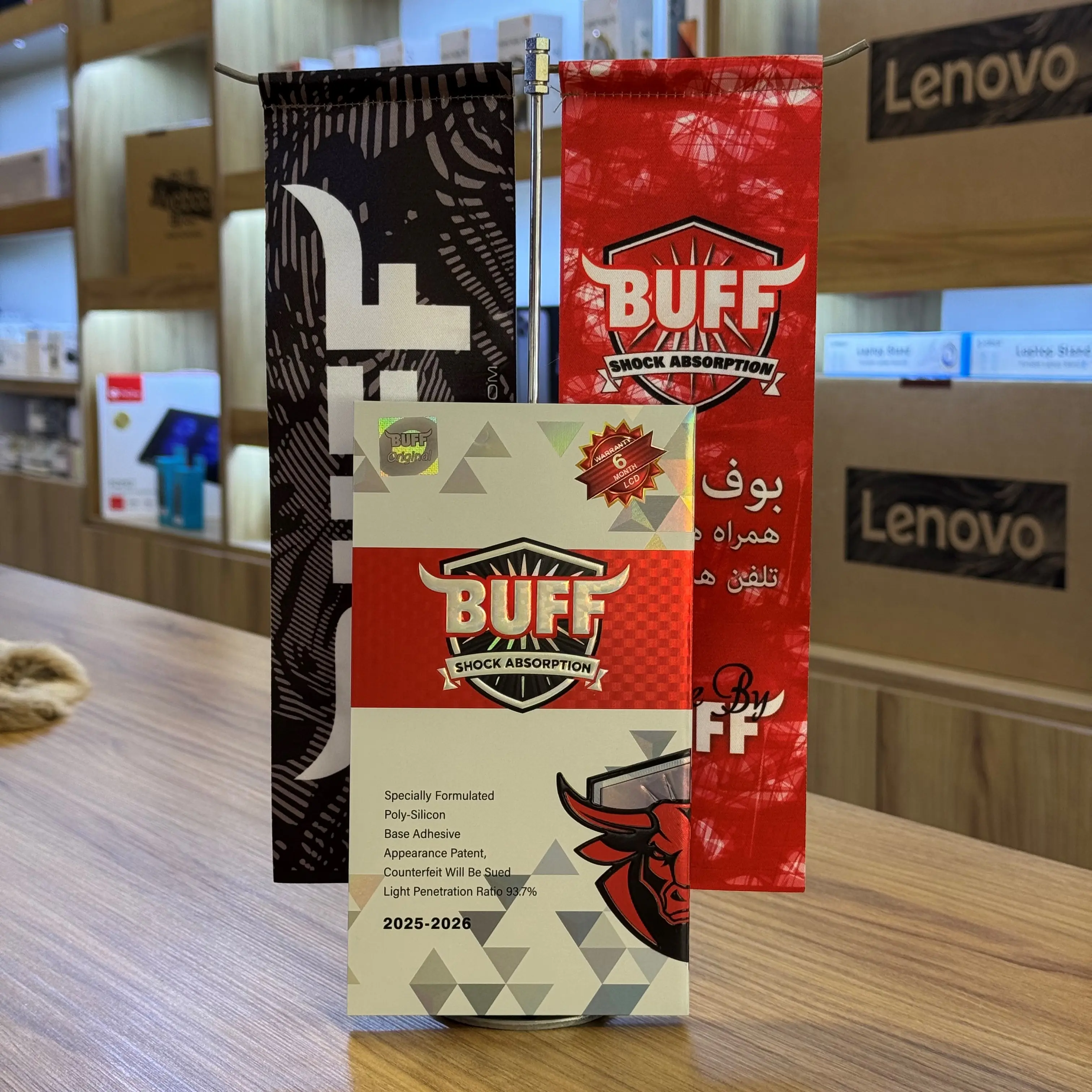 گلس Buff مناسب برای iPhone 17 Pro